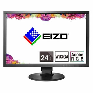 EIZO ColorEdge CS2420-Z (24.1型カラーマネージメント液晶モニター/UXGA Wide/Adobe RGB 99%