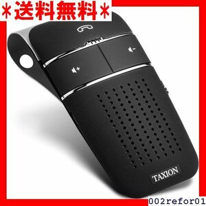 人気商品 車載 THF-04 スピーカーフォン 音楽再生 通話 受け可能 Bluetoo 業務用対応 ワイヤレススピーカー 26