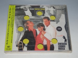 未開封 TROMBO COMBO トロンボ・コンボ スウェディッシュ・ラウンジ・ボッサ 国内盤CD