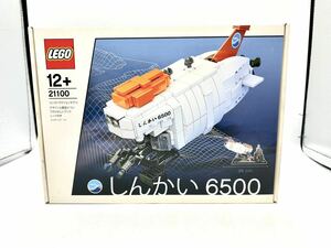 【新品未開封】希小品！ LEGO レゴ 21100 CUUSOO しんかい6500