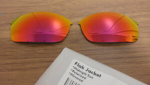 処分価格!！!★オークリー フラックジャケット 用 カスタム偏光レンズ MIDNIGHT SUN ②　Color Flak Jacket