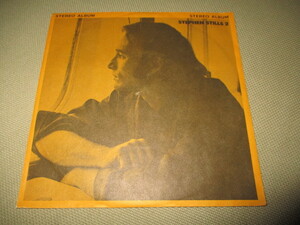 stephen stills / 2 (RAREジュークボックス送料込み!!)