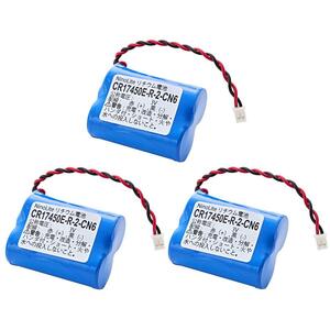 3個セット CR17450E-R-2-CN6 CR17450E-N-2-CN1 対応電池 互換 バッテリー 交換用 住宅用火災警報器用