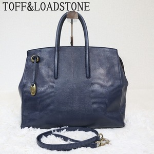 TOFF&LOADSTONE トフアンドロードストーン トートバッグ ショルダー 2way リザード ジョリー Lサイズ マグネット 内側総柄 ネイビー 