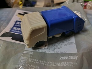 ハッピーセット トミカ トヨタ ダイナ 清掃車