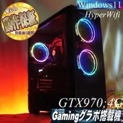 【☆虹紅☆メモリー増量中　高FPSゲーミングPC】パルワールド/Apex◎