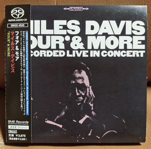 ●SACD シングルレイヤー マイルス・デイビス フォア&モア Four & More MILES DAVIS SME single layer　マイルス・デイヴィス