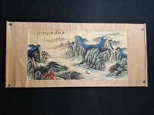 秘藏 近現代 張大千 中国畫家 手描き 山水畫 中国繪畫 書畫作品 時代物 中国骨董 古玩 古美味 GP0317