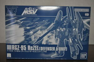 １/１４４　リゼル（ディフェンサーｂユニット）HG 新品未開封品