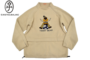 Y-0733★CASTELBAJAC KIDS SPORT カステルバジャック キッズスポーツ TIMMY BEAR★秋冬 ベージュ ハイネック 畝織り 裏地フリース 長袖 Ｍ