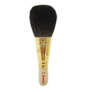 永豊堂　ホワイトパールシリーズ　WP P-2　　広島県熊野の化粧筆　パウダーブラシ　毛質：灰リスジャンボ