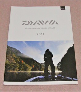 ★ダイワ★バスフィッシングカタログ 2011★新品★クリックポスト185円発送可★