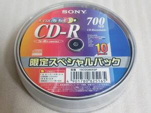 SONY ソニー 日本製 データ用 CD-R 700MB 1-48倍速 10枚パック 5COLOR MIX