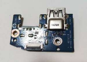 iiyama CREVO N240PU 修理パーツ 送料無料 USB基盤