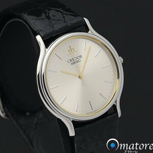 1円～◎美品◎SEIKO セイコー クレドール シグノ メンズ クォーツ GCAR011 8J81-6A30◎電池交換済み