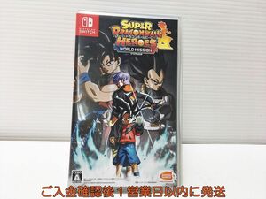 【1円】Switch スーパードラゴンボールヒーローズ ワールドミッション ゲームソフト 状態良好 1A0324-504mk/G1