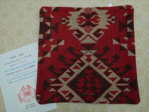 オールドキリムold kilim cushion cover　クッションカバー④no.140 ウールwool 大体 40x40cm位 手織紡ぎ　handmade ハンドメイド