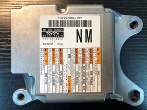 保証付き ヤリス　クロス 89170-52Q70 MXPJ10 152100-9920 NM エアバッグ コンピューター ECU 修理します。 エアーバック センサー SRS 