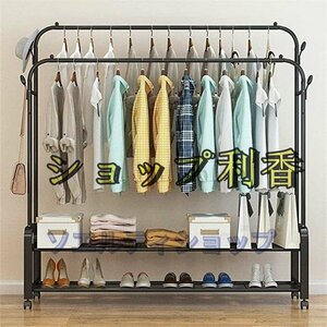 便利実用品★ 全長125CM ハンガーラック 2段 可動棚 高耐荷重 コートハンガー 収納棚 スチール棚 洋服掛け おしゃれ ホワイト