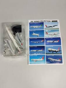 1/300・1/500 ボーイング 747-400 JALコレクション スペシャルVer. エフトイズ F-toys ブリスター未開封 ディスプレイモデル レア 絶版