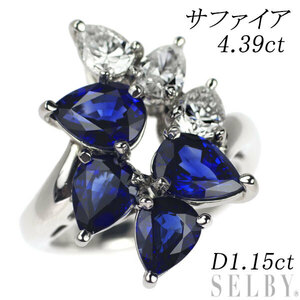 Pt900 ペアシェイプ サファイア ダイヤモンド リング 4.39ct D1.15ct 出品2週目 SELBY