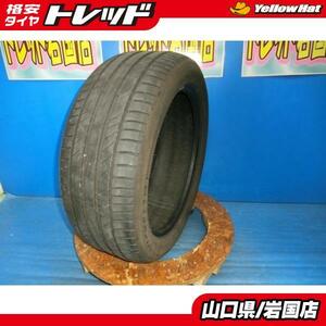 送料無料 中古 ミシュラン プライマシー4 225/50R18 99W 1本 スカイライン フェアレディＺ　レガシィB4 オデッセイ ヴェゼル C-HR X1