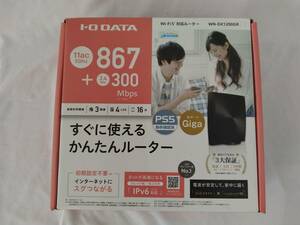 ■IODATA アイ・オー・データ Wi-Fi 無線LAN ルーター 867＋300Mbps WN-DX1200GR C　 　　　　