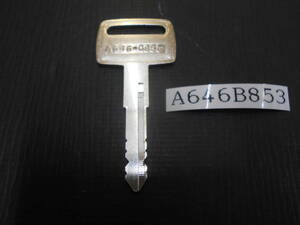 コピーキー A646 コマツ B853 コピーキー KOMATSU A646・B853 二種のカギ番号に対応するキーです 複製品
