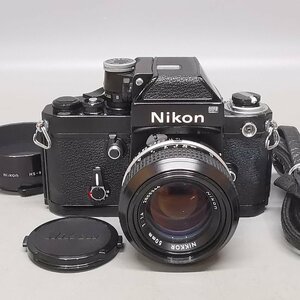 動作品 Nikon F2 フォトミック DP-1 ボディ NIKKOR 50mm F1.4 レンズ ニコン 一眼レフフィルムカメラ レンズフード ストラップ付 Z5755