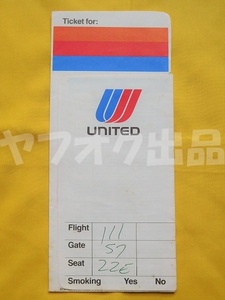 1978年? ユナイテッド航空 チケットホルダー 昭和 飛行機 航空 エアライングッズ レトロ アメリカ UA