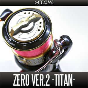 【MTCW】オリジナルラインローラー 零 ZERO Ver.2（チタン製）/..