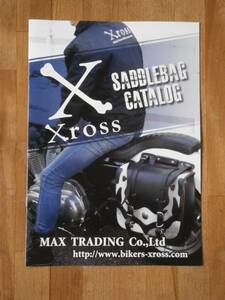 MAX TRADING Xross バイク　バッグ　SADDLEBAG サドルバッグ　製品カタログ