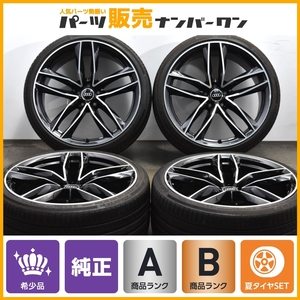 【希少品】アウディ 4G RS6 純正 21in 9.5J +25 PCD112 コンチネンタル コンチスポーツコンタクト 275/30R21 品番：4G0601025CE RS7 S7