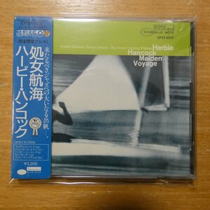 4988006603035;【CD/旧規格/角丸帯/3200円盤/税表記無】ハービー・ハンコック / 処女航海　CP32-5237