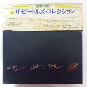 14030928;【美盤/掛帯付/14LP/BOX/ポスター付】ザ・ビートルズ The Beatles / The Beatles Collection ザ・ビートルズ・コレクション