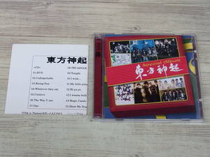 CD+VCD / 東方神起special Album / 東方神起 /『D11』/ 中古