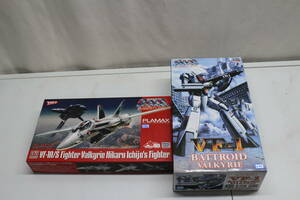 34-1 [現状品]1/72 PLAMAX VF-1 ファイターバルキリー(一条輝機)/ハセガワ バトロイドバルキリー 超時空要塞マクロス 愛・おぼえていますか