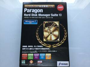 JUSTSYSTEM ハードディスク総合管理ソフト Paragon Hard Disk Manager Suite 10 @Windows7〜対応@ 開封済み・パッケージ一式