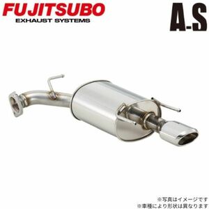 フジツボ マフラー オーソライズ A-S GE8 フィット RS 1.5 2WD マイナー後 350-51531