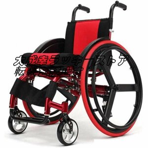 超人気 スポーツレジャー車椅子、大人用全地形軽量折りたたみポータブルスポーツ手動車椅子身体障害者用 F1565