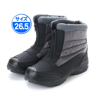 【新品 未使用】防寒ブーツ メンズ グレー 26.5cm 灰色 17392