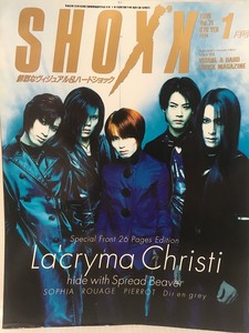SHOXX 1999.1 Vol.71 La