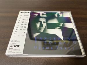 【極美品 帯付 CD】Vanishing Point / ヴァニシング・ポイント / 小山卓治 