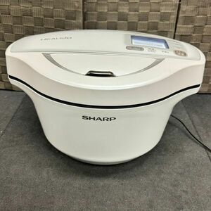 E831-O15-5282 SHARP シャープ 水なし自動調理鍋 HEALSIO ヘルシオ KN-HW24E-W 2020年製/無水調理器 キッチン 家電/電源コード付/通電OK ⑤