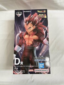 【1円～】【未開封】ベジータ：ゼノ(超フルパワーサイヤ人4限界突破) 一番くじ ドラゴンボール SUPER DRAGONBALL HEROES 4th MISSION D