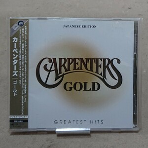 【CD】カーペンターズ/ゴールド Carpenters Gold Greatest Hits Japanese Edition《国内盤》