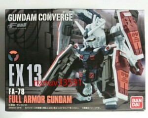 FW GUNDAM CONVERGE EX13 FA-78フルアーマーガンダム(機動戦士サンダーボルト版)コンバージ イオ ムーア ビッグコミック スペリオール