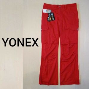 YONEX ゴルフパンツ ボンディングパンツ 防風 静電気ガード ヨネックス 未使用新品 サイズ79 日本製 2303