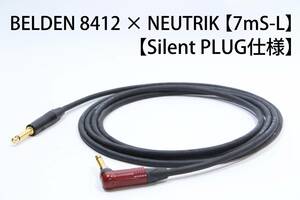 BELDEN 8412 × NEUTRIK Silent PLUG【7m S-L　サイレントプラグ仕様 】送料無料　シールド　ケーブル　ギター　ベルデン　ノイトリック
