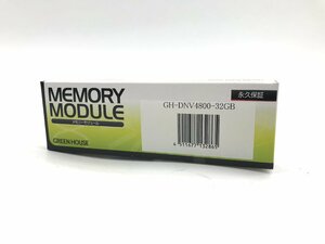 新品未開封 グリーンハウス GREEN HOUSE PCメモリー ノート用 GH-DNV4800-32GB SODIMM DDR5 PC5-38400 32GB 1円～　04022S